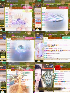 筱一✿．休24号见主播照片
