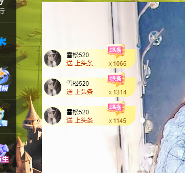 青青恭贺官人荣升了的图片