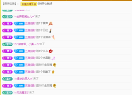 木子kigo暂退了的图片