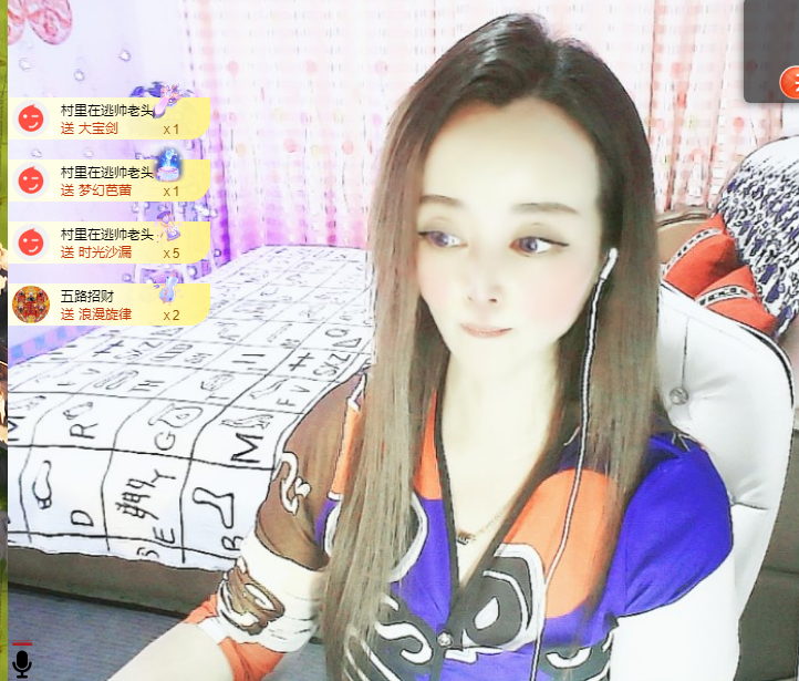 木子kigo五月好运的图片