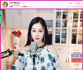 此账号已注销.，主播照片