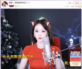 此账号已注销.，主播照片