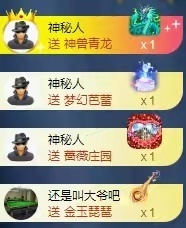 💙欣宝吖（暂休）主播照片