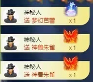 💙欣宝吖（暂休）主播照片