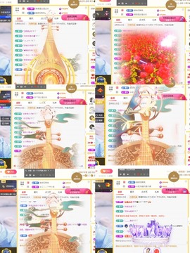 筱一✿．晚上见主播照片