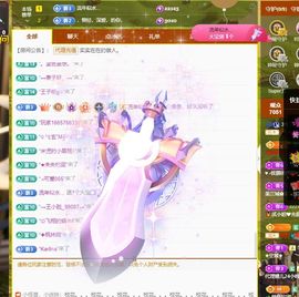 吴小优主播照片