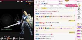 菲儿💗好运来🌈的图片