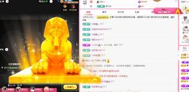 菲儿💗好运来🌈的图片