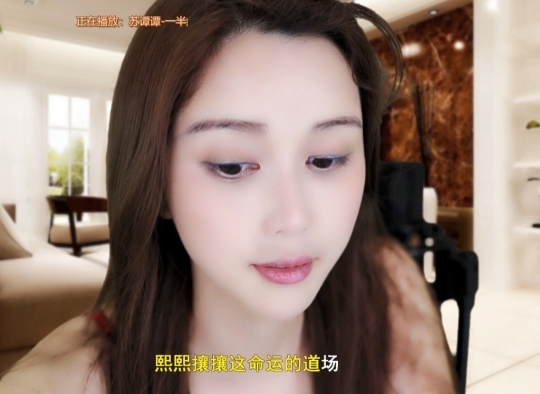 😃笑口常开😃的图片