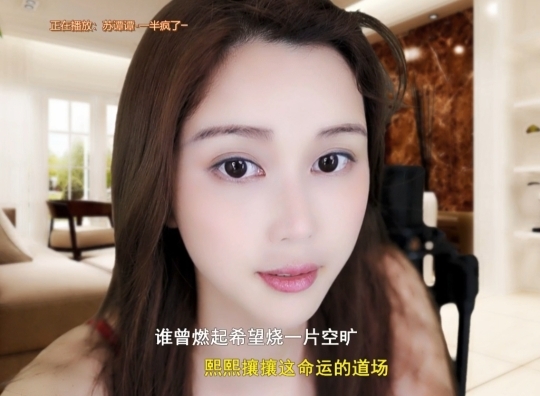 😃笑口常开😃的图片