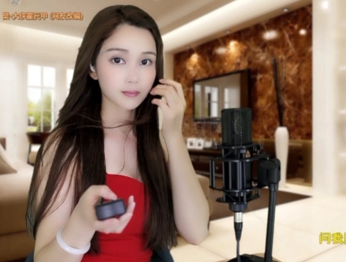 😃笑口常开😃的图片