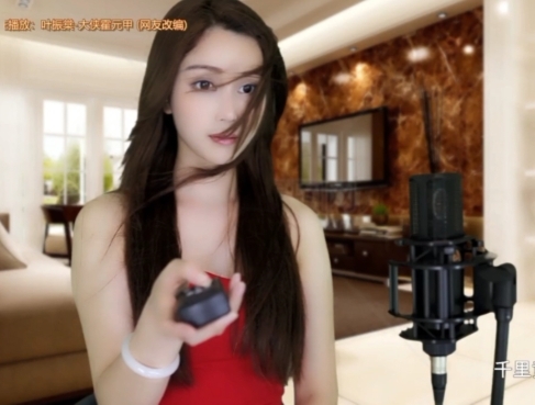 😃笑口常开😃的图片