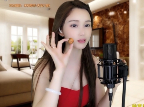 😃笑口常开😃的图片