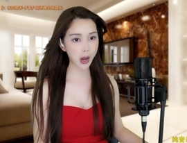 😃笑口常开😃主播照片