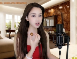😃笑口常开😃主播照片