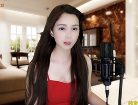 😃笑口常开😃主播照片