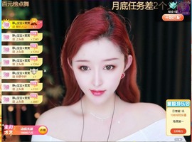 大静静静的图片