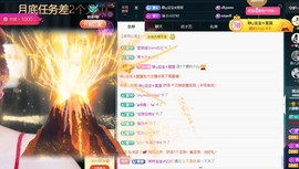 大静静静的图片