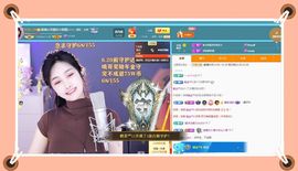 嘉瀚♬苏静好♬唱歌主播照片
