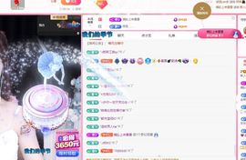 小玥玥好运休息一下主播照片