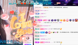 聆听~爱唱歌的图片
