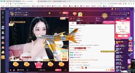 小玲宝🧸安静唱歌主播照片
