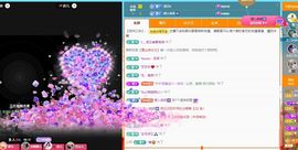 菲儿💗好运来🌈的图片