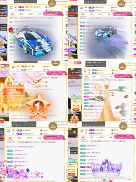 筱一✿．休24号见主播照片