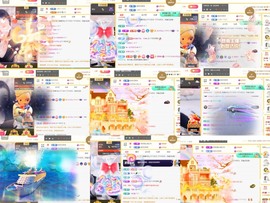 筱一✿．休24号见主播照片