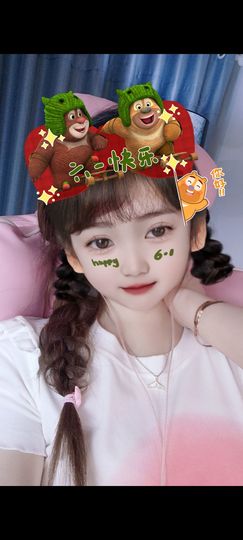 菲儿💗好运来🌈的图片