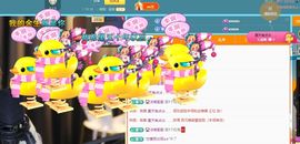 吴小优主播照片