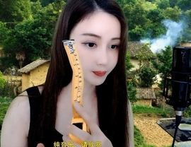 恋歌灬l一份童心主播照片