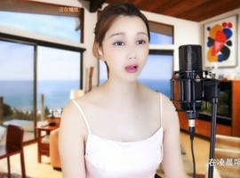 恋歌灬l一份童心主播照片