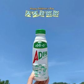 温暖宝宝💰钱多多主播照片