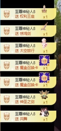 洋子～晚点见主播照片