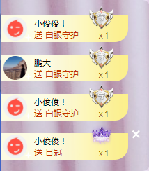 ╭☞呆呆主播照片