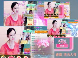 紫薇☆☆音乐频道主播照片