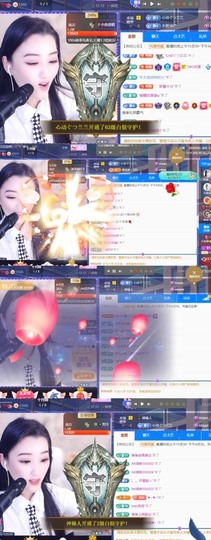 筱一✿．休24号见主播照片