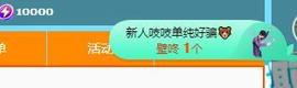 你的.婷主播照片