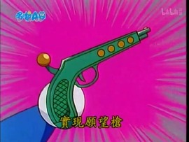 娜扎🧸主播照片