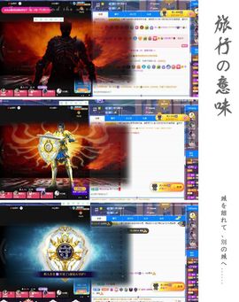 菲儿💗好运来🌈的图片