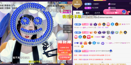 ︶薀昕ぃ的图片