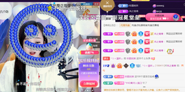 ︶薀昕ぃ的图片