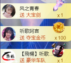 ︶薀昕ぃ的图片