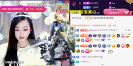 ︶薀昕ぃ的图片