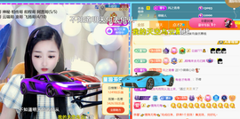 ︶薀昕ぃ的图片