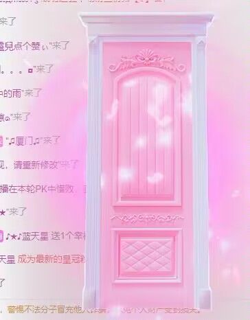 丑小鸭💞愿有一束光的图片