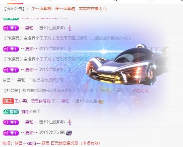 丑小鸭💞愿有一束光的图片