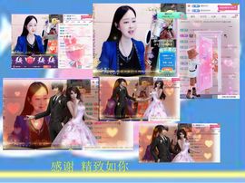 紫薇☆☆音乐频道主播照片