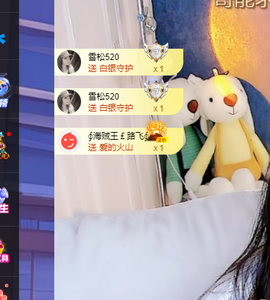 远扬、青青青青青青青的图片